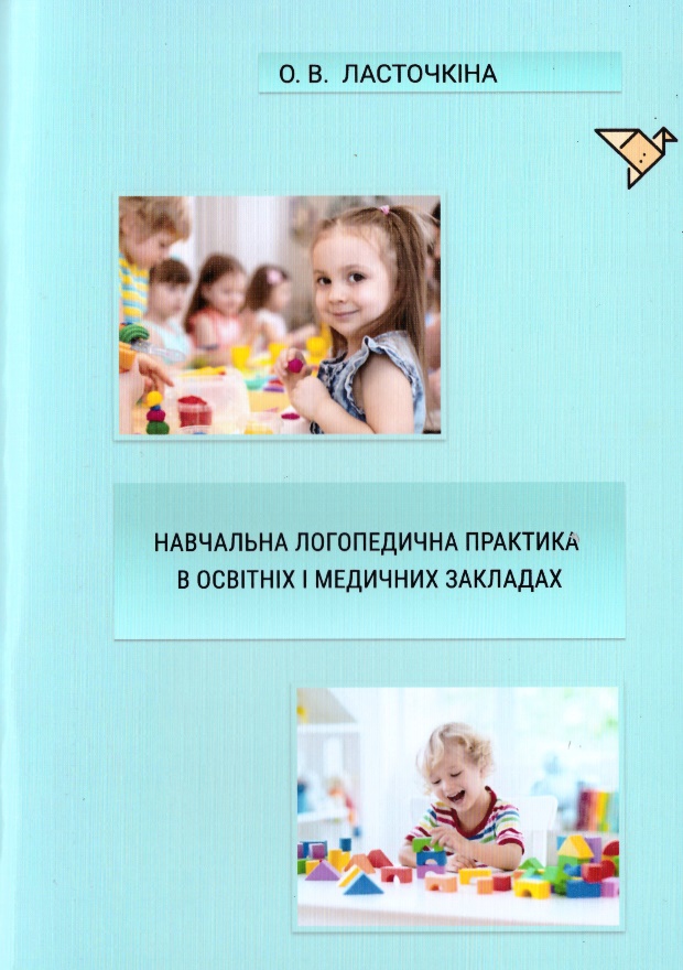 17 1d67e