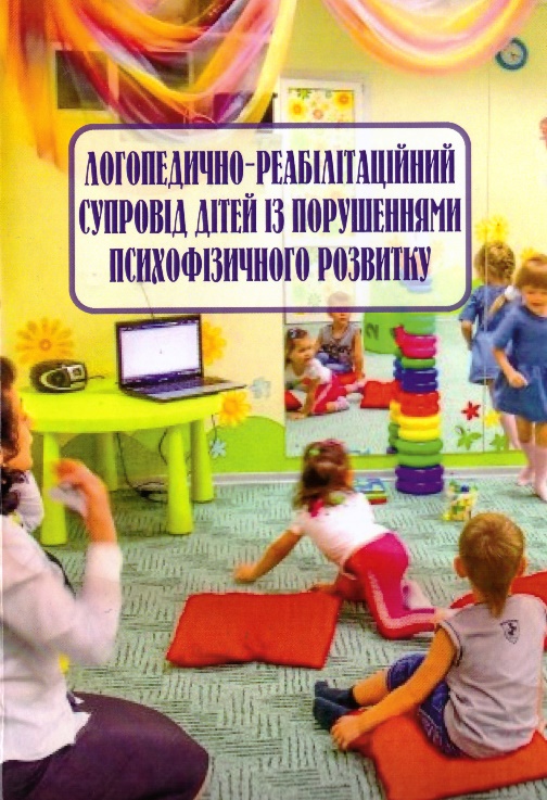 18 ccf3d