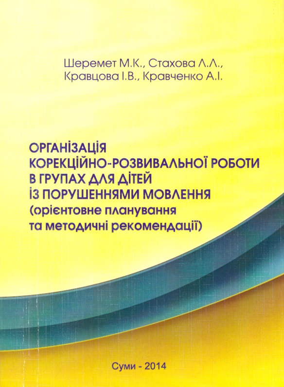 5 1 3e587