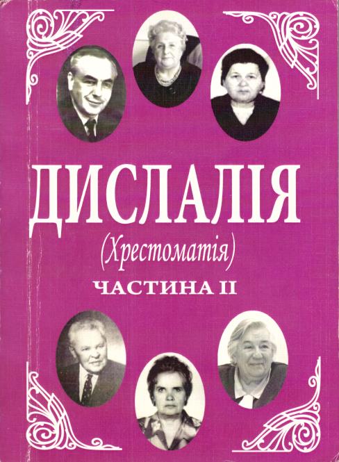 7 1a71f