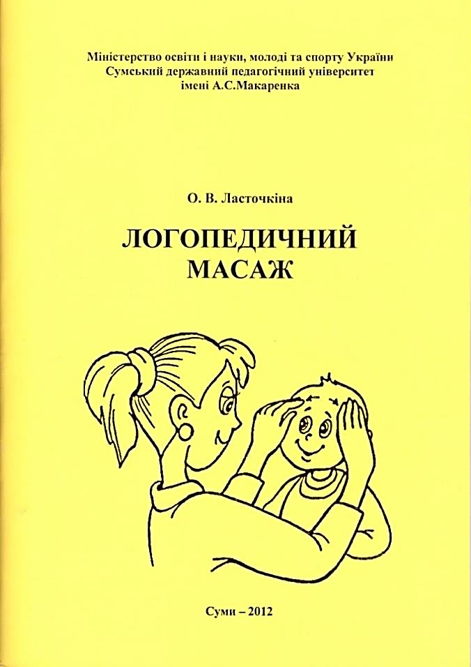 9 d45ad