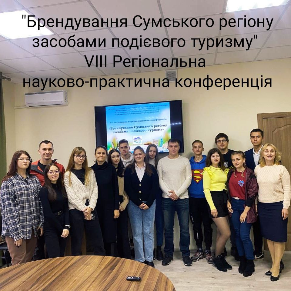 photo 5321512643963502168 y 758be