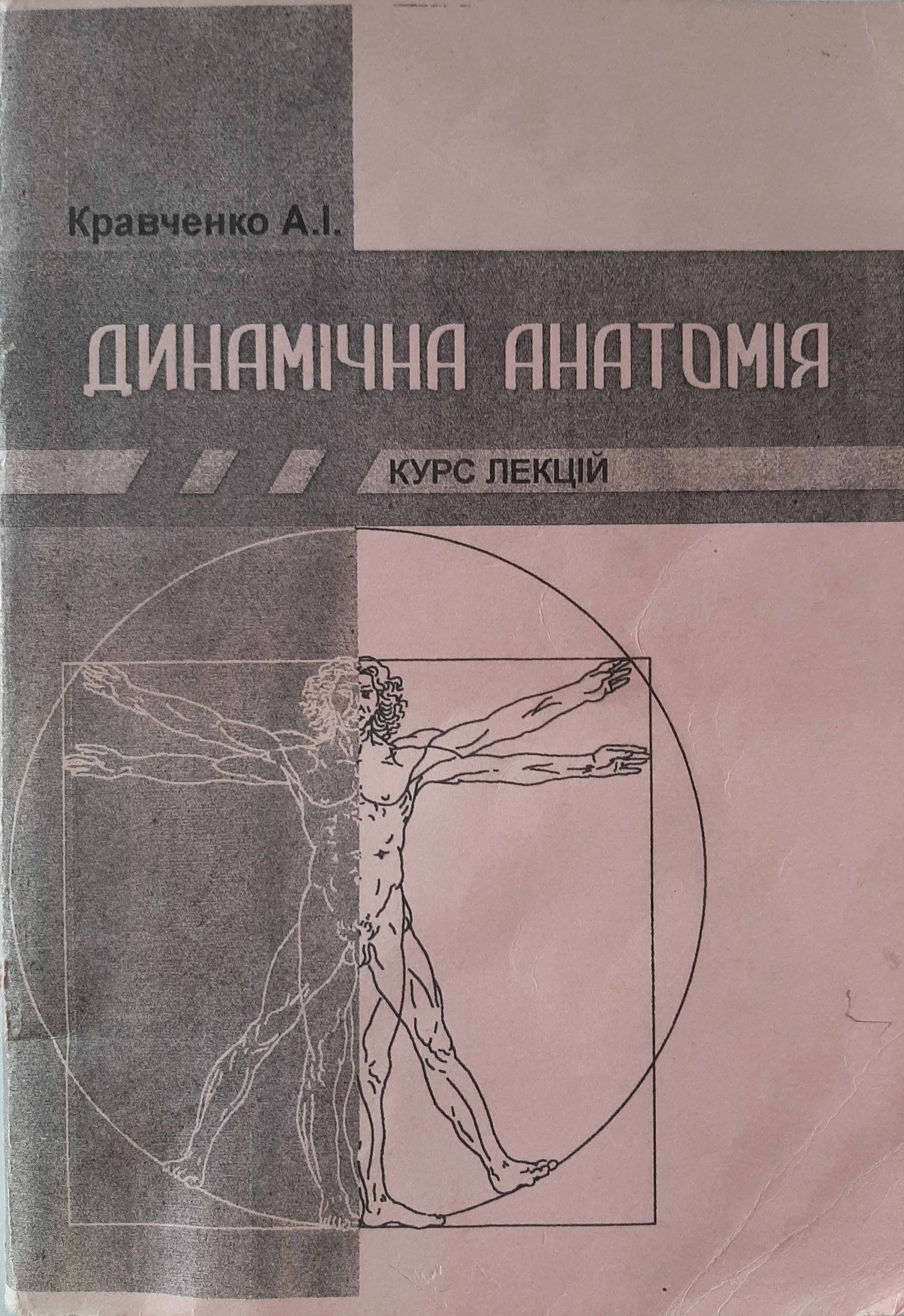 3 9fe05