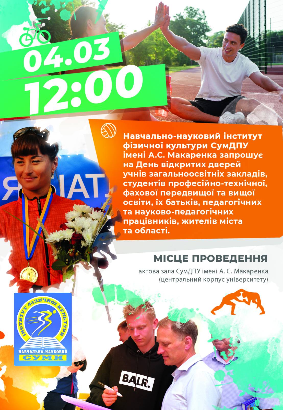 IMG de9f566568aee085061c649d6fd804a0 V 59d13
