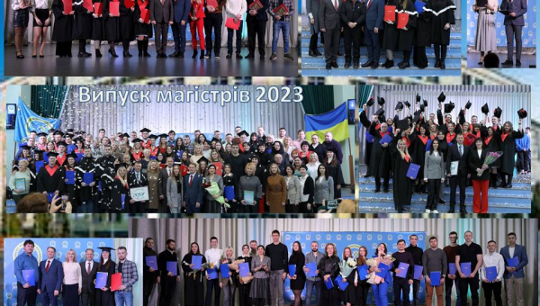 Вручення дипломів магістра випускникам Навчально-наукового інституту фізичної культури