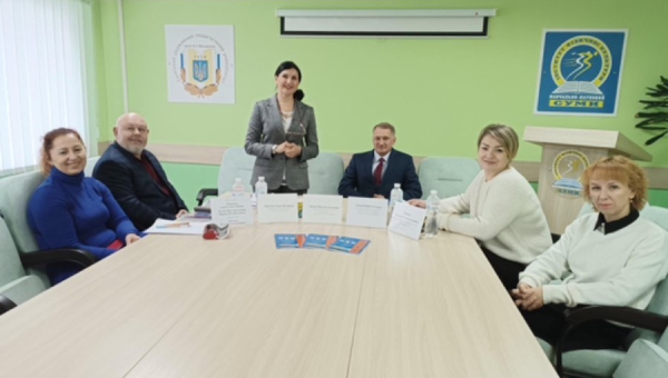 ІІІ Всеукраїнська науково-практична конференція 