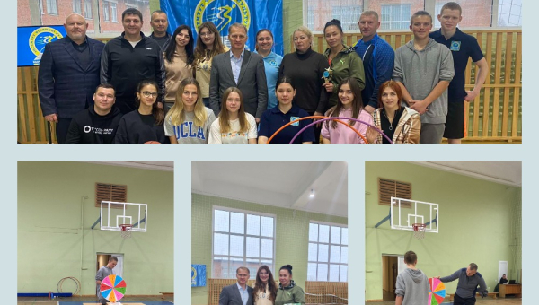 Фізкультурно-оздоровча розвага, присвячена до Дня студента
