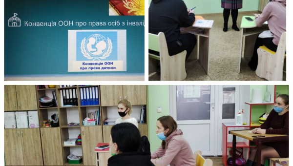 Студенти спеціальності 016 Спеціальна освіта (Логопедія) в КУ Інклюзивно-ресурсного центру №1